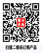 關(guān)注微信公眾號較新動態(tài)