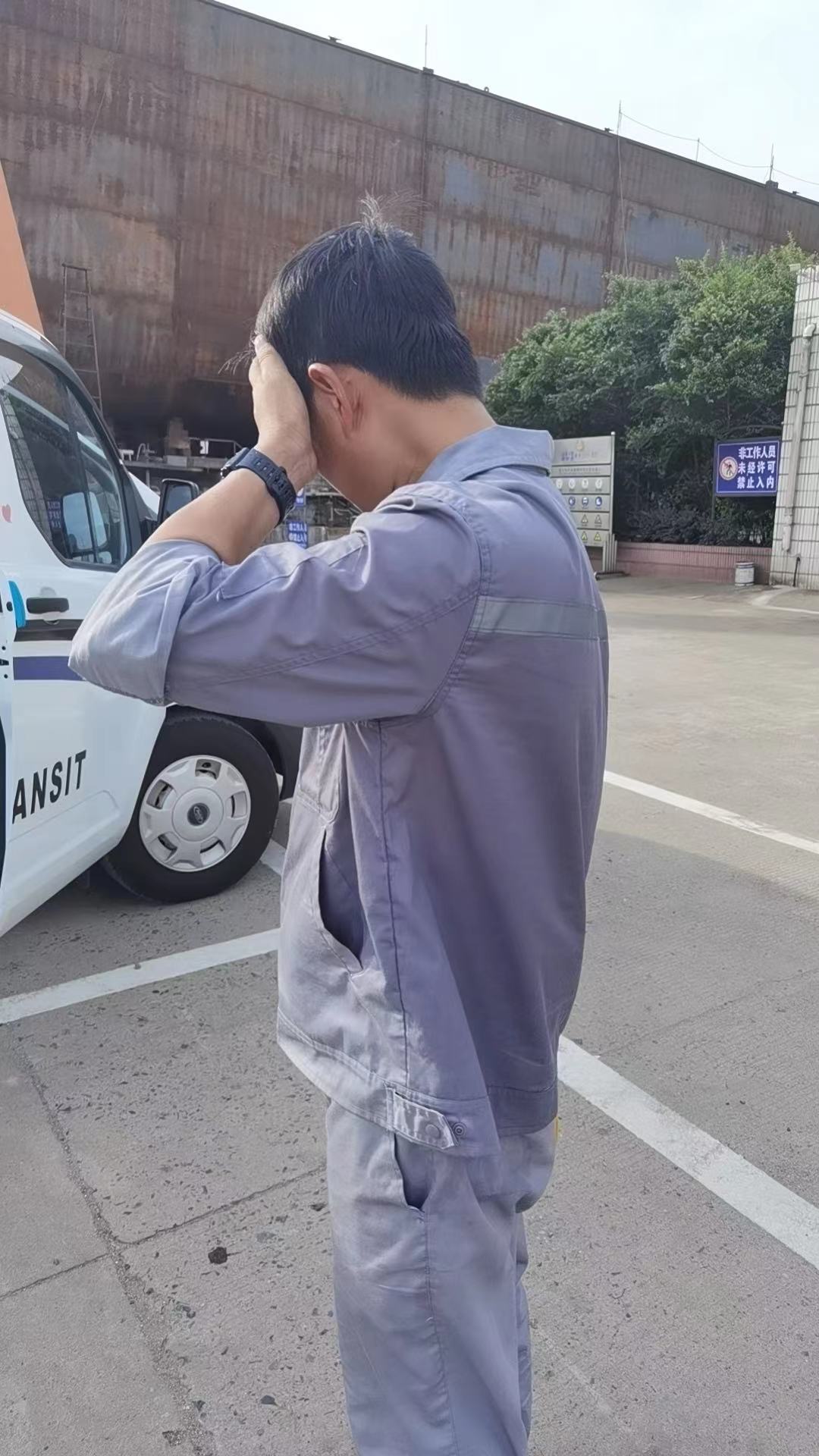 為生存，戰(zhàn)高溫，斗酷暑，永勝人一直在努力！